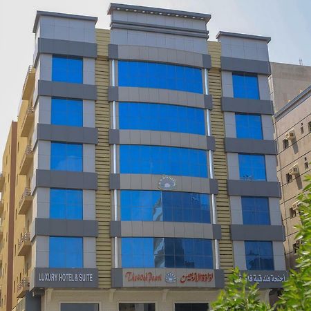 The 40Th Pearl Hotel Suites Jeddah Eksteriør billede
