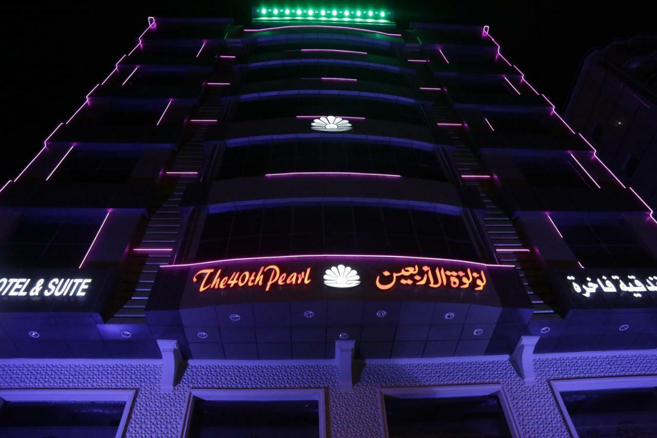 The 40Th Pearl Hotel Suites Jeddah Eksteriør billede