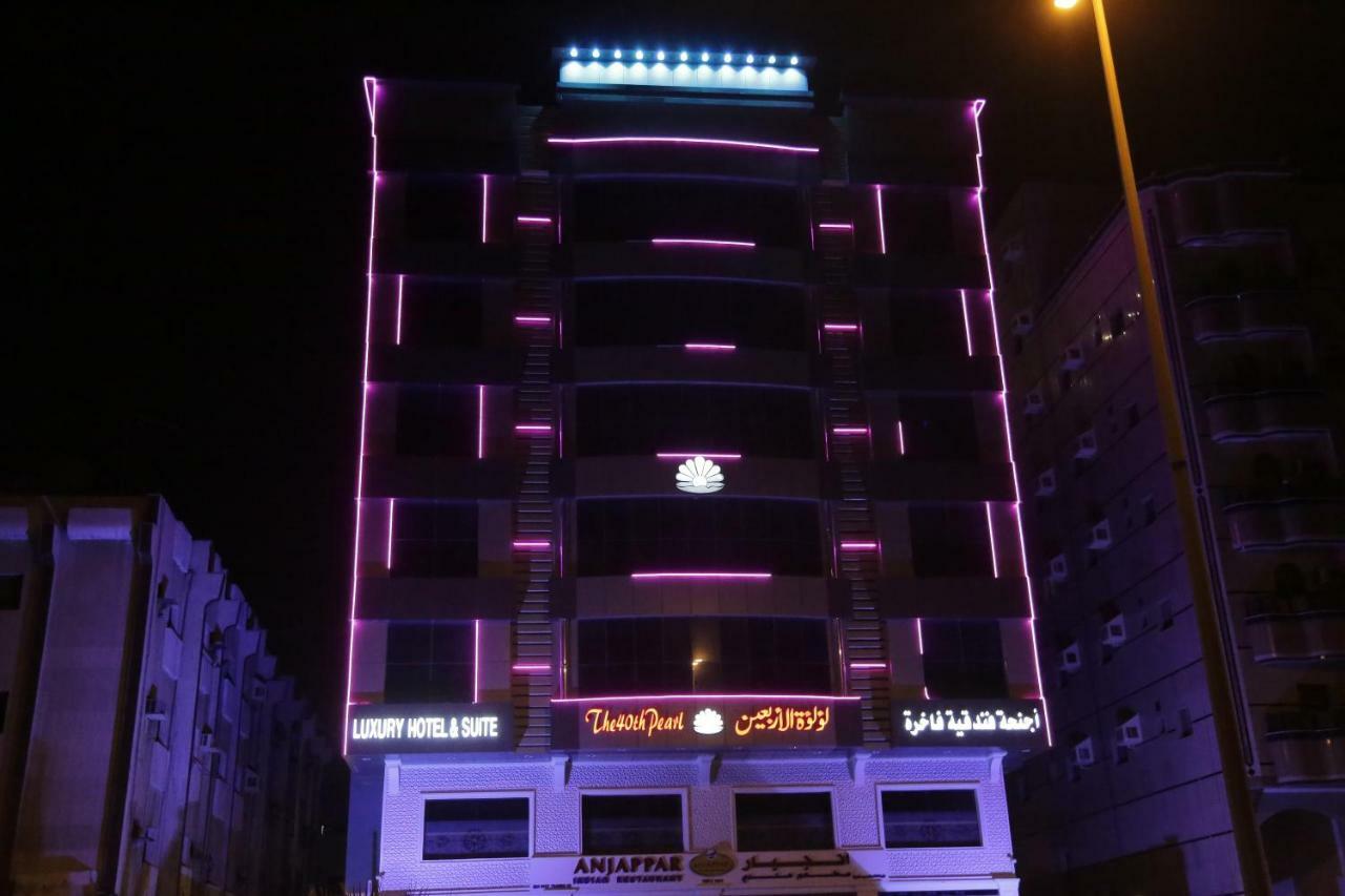 The 40Th Pearl Hotel Suites Jeddah Eksteriør billede